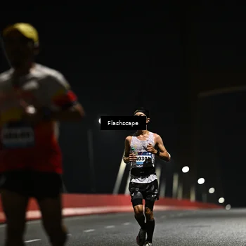 Runner Photo 9175488