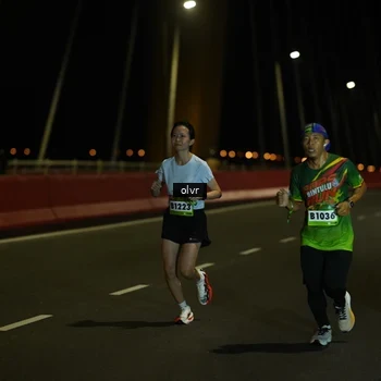 Runner Photo 9186718