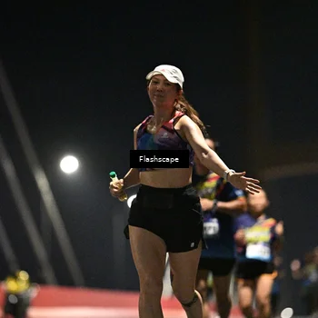 Runner Photo 9188741