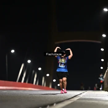 Runner Photo 9211801