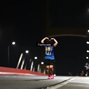 Runner Photo 9212111