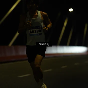 Runner Photo 9212291