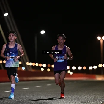 Runner Photo 9214269