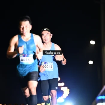 Runner Photo 9216741