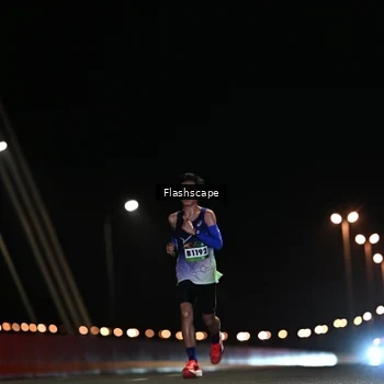 Runner Photo 9216793