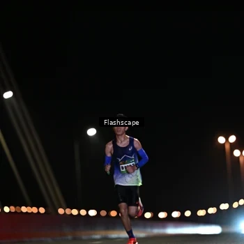 Runner Photo 9216800