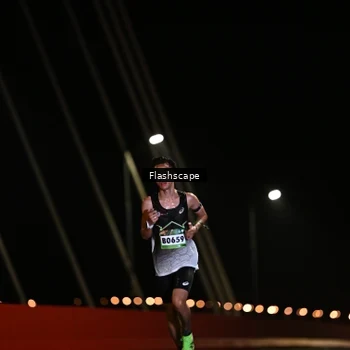 Runner Photo 9216803