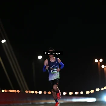 Runner Photo 9216808