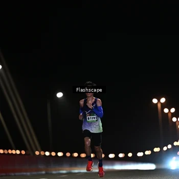 Runner Photo 9216818