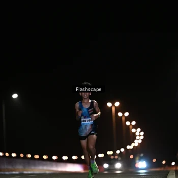 Runner Photo 9217195