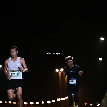 Runner Photo 9217469