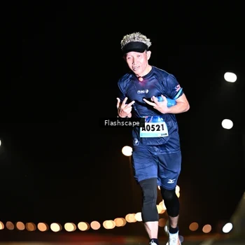 Runner Photo 9217482