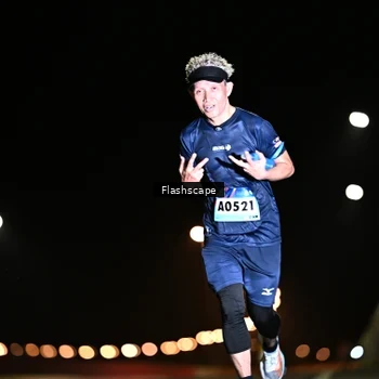 Runner Photo 9217489