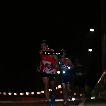 Runner Photo 9217491