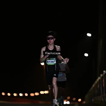 Runner Photo 9217622