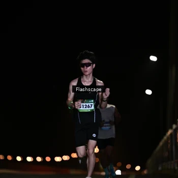 Runner Photo 9217629