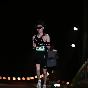 Runner Photo 9217638