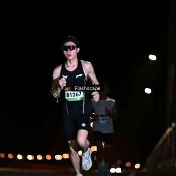Runner Photo 9217649