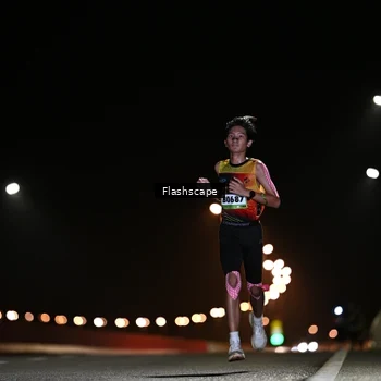 Runner Photo 9217952