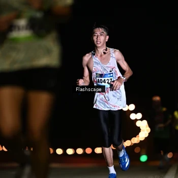 Runner Photo 9225710