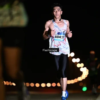 Runner Photo 9225735