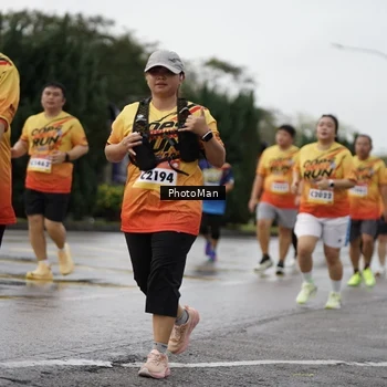Runner Photo 9228257