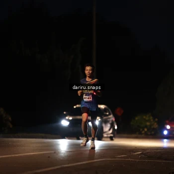 Runner Photo 9230980