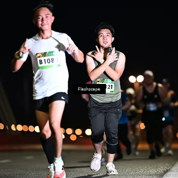 Runner Photo 9233767