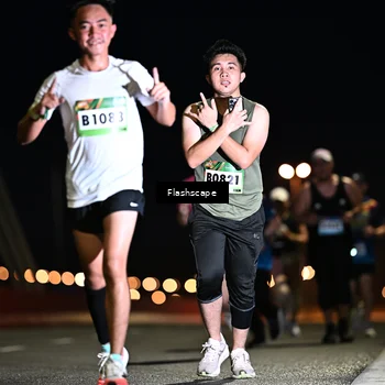 Runner Photo 9234001