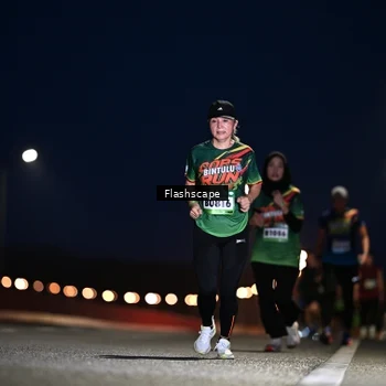 Runner Photo 9236626