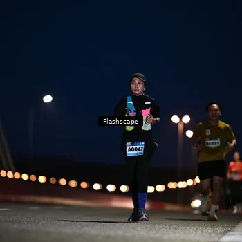 Runner Photo 9238070