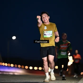 Runner Photo 9238157