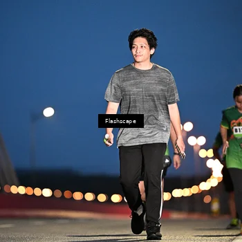 Runner Photo 9240407