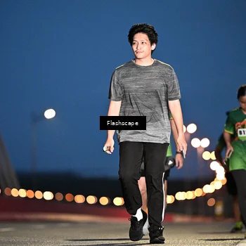 Runner Photo 9240411