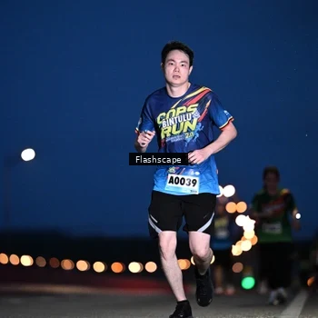 Runner Photo 9240619