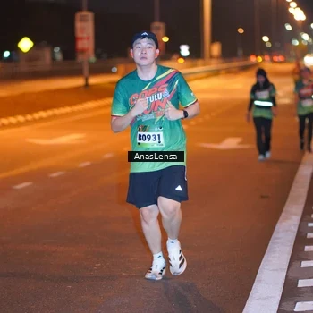 Runner Photo 9243227