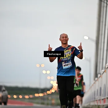 Runner Photo 9249683