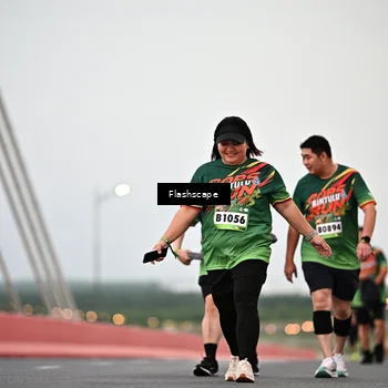 Runner Photo 9251212