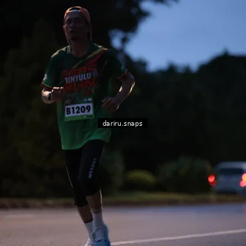 Runner Photo 9254982