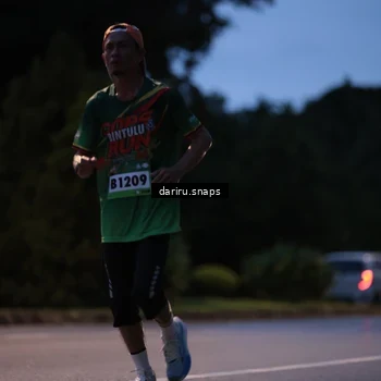 Runner Photo 9255302