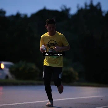 Runner Photo 9255603