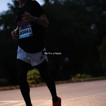 Runner Photo 9257504