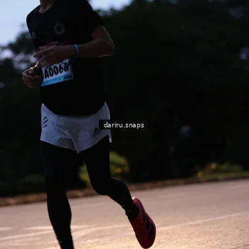Runner Photo 9257802