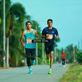 Runner Photo 9267774