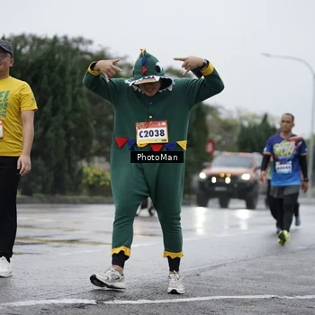 Runner Photo 9277586