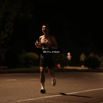 Runner Photo 9280854